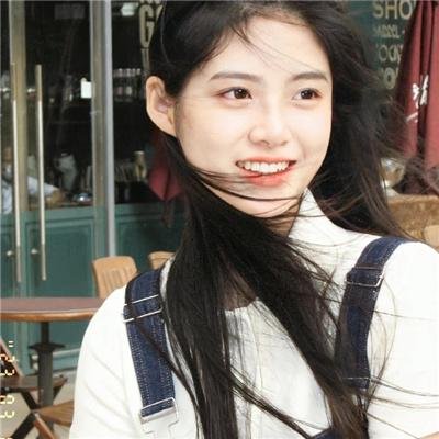 生活伊始