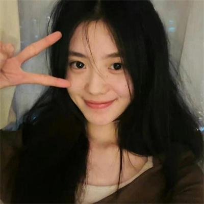 辣个女生